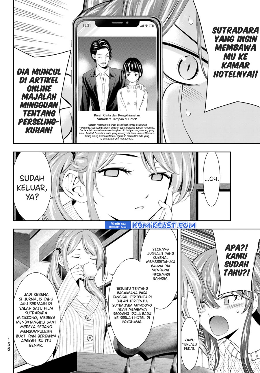 Megami no Kafeterasu (Goddess Café Terrace) Chapter 181 Gambar 5