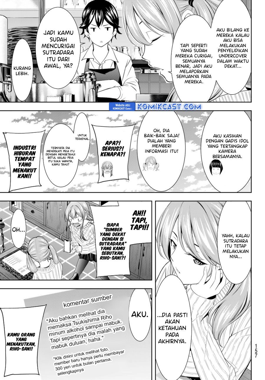 Megami no Kafeterasu (Goddess Café Terrace) Chapter 181 Gambar 6