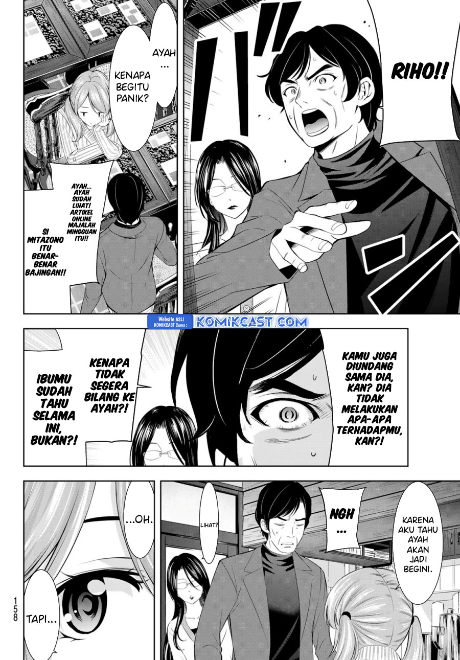 Megami no Kafeterasu (Goddess Café Terrace) Chapter 181 Gambar 7