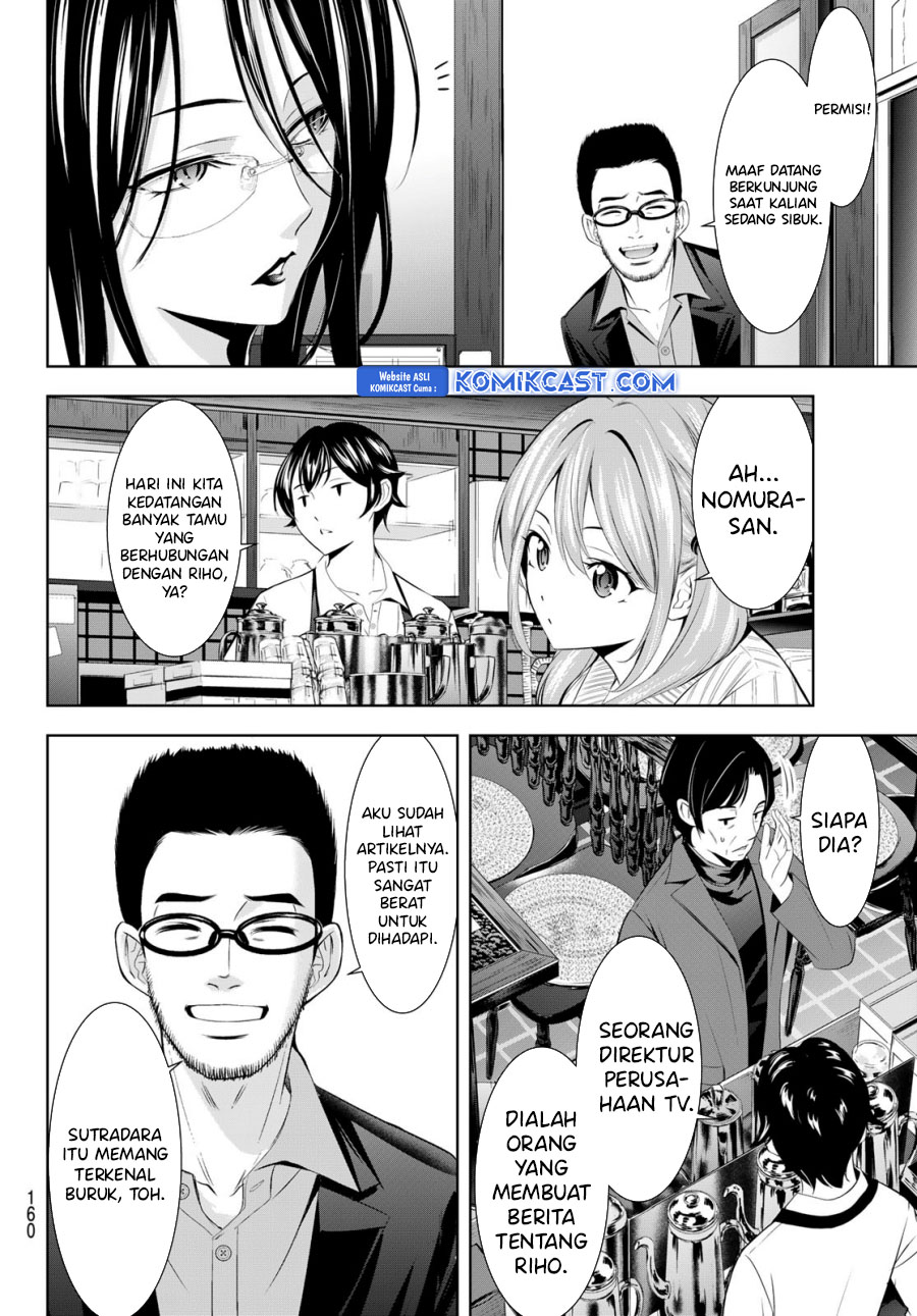 Megami no Kafeterasu (Goddess Café Terrace) Chapter 181 Gambar 9