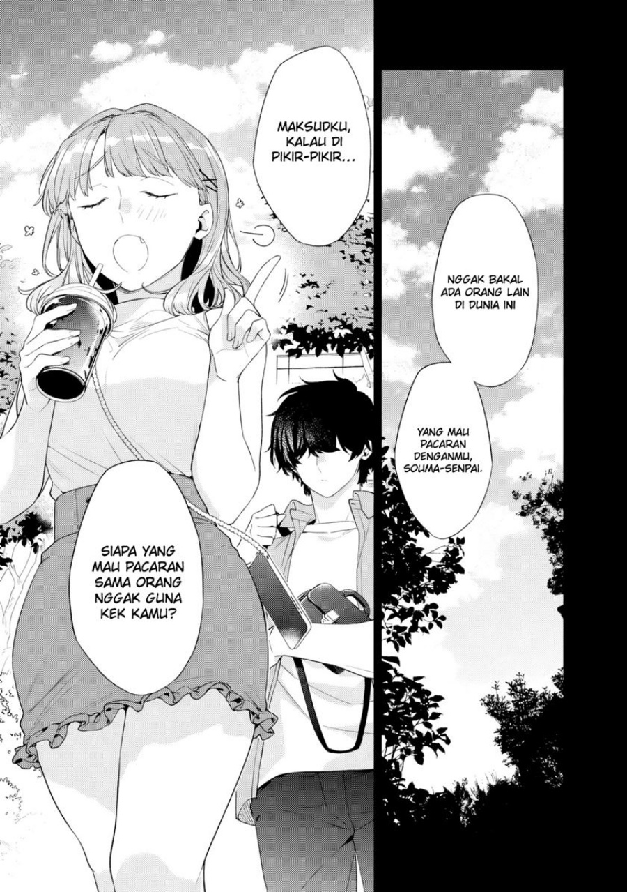 Osananajimi Kanojo no Morahara ga Hidoin de Zetsuen Sengen shite Yatta Chapter 32 Gambar 12