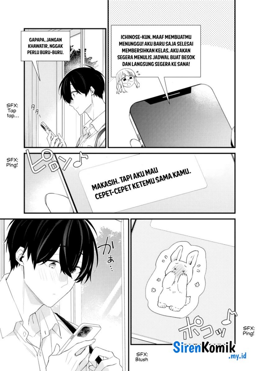 Osananajimi Kanojo no Morahara ga Hidoin de Zetsuen Sengen shite Yatta Chapter 32 Gambar 4