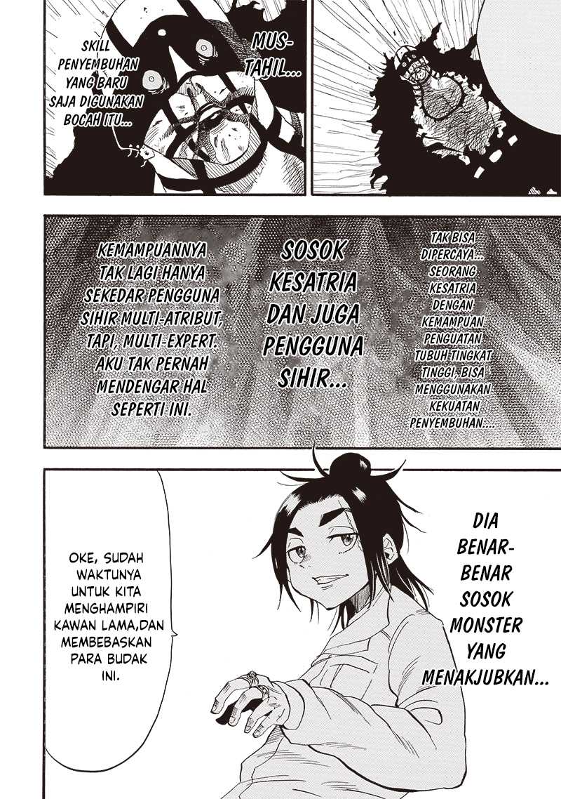 Grand Dwarf - Chapter 23 - Page 14