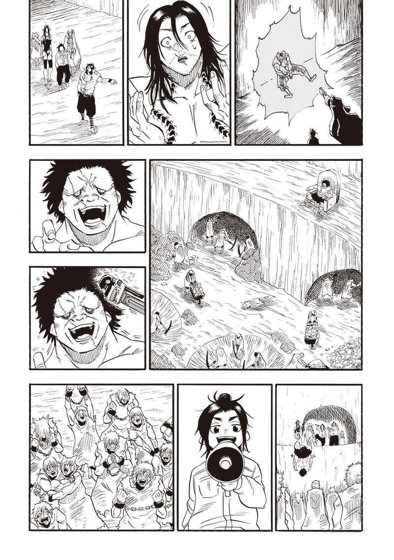 Grand Dwarf - Chapter 23 - Page 15