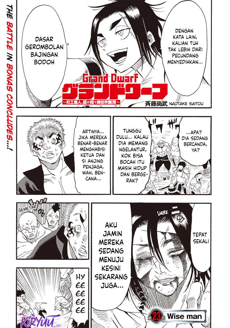 Grand Dwarf - Chapter 23 - Page 3