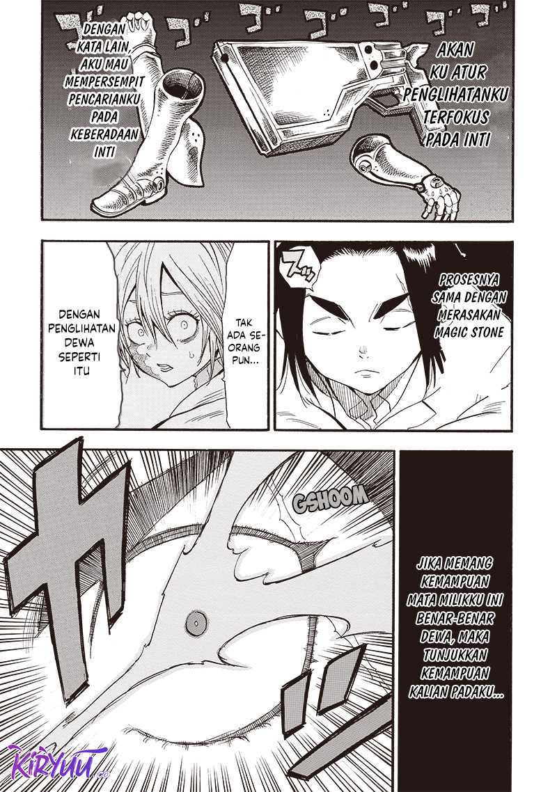 Grand Dwarf - Chapter 23 - Page 7