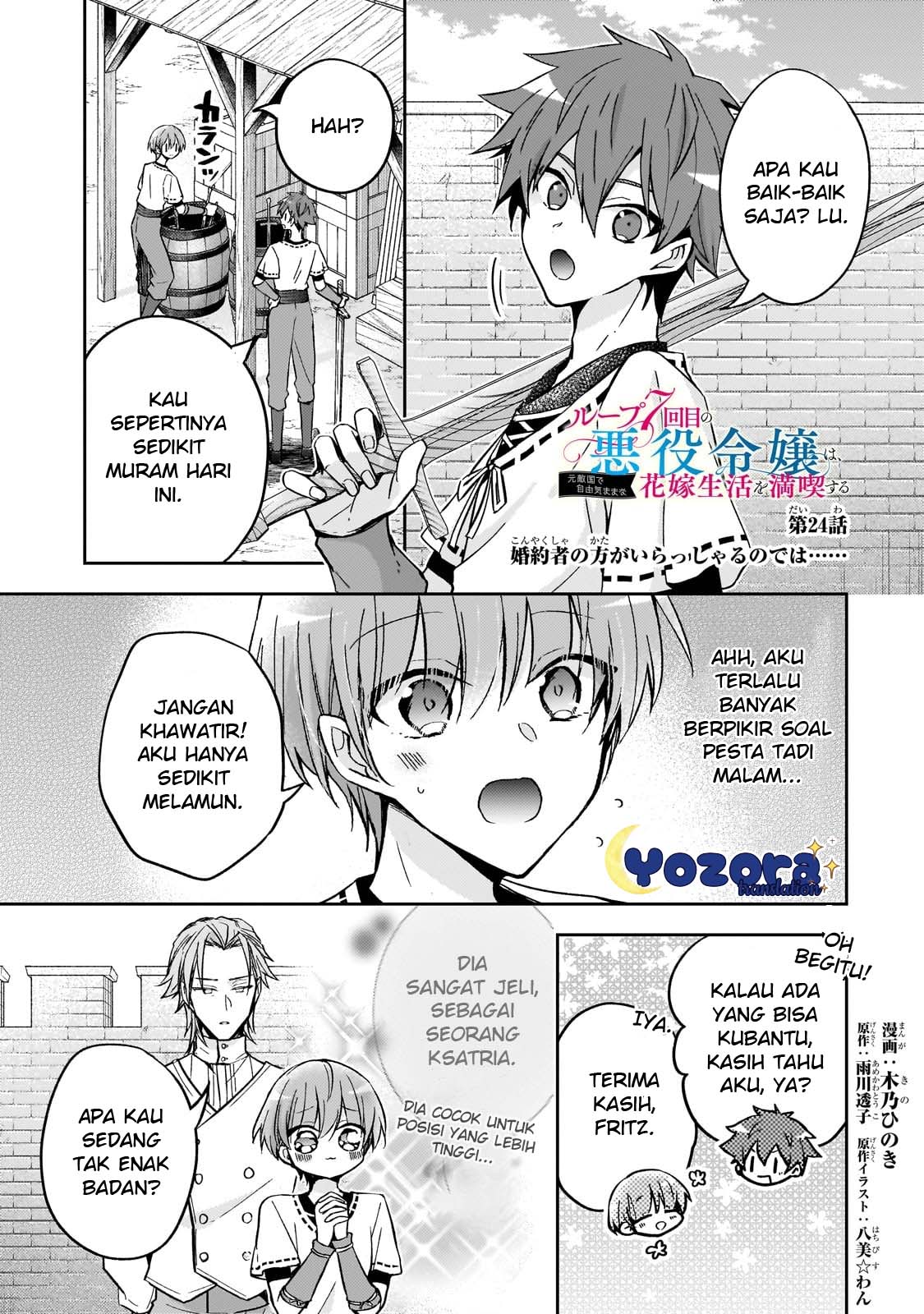 Baca Manga The Villainess Wants to Enjoy a Carefree Married Life in a Former Enemy Country in Her Seventh Loop! Chapter 24 Gambar 2