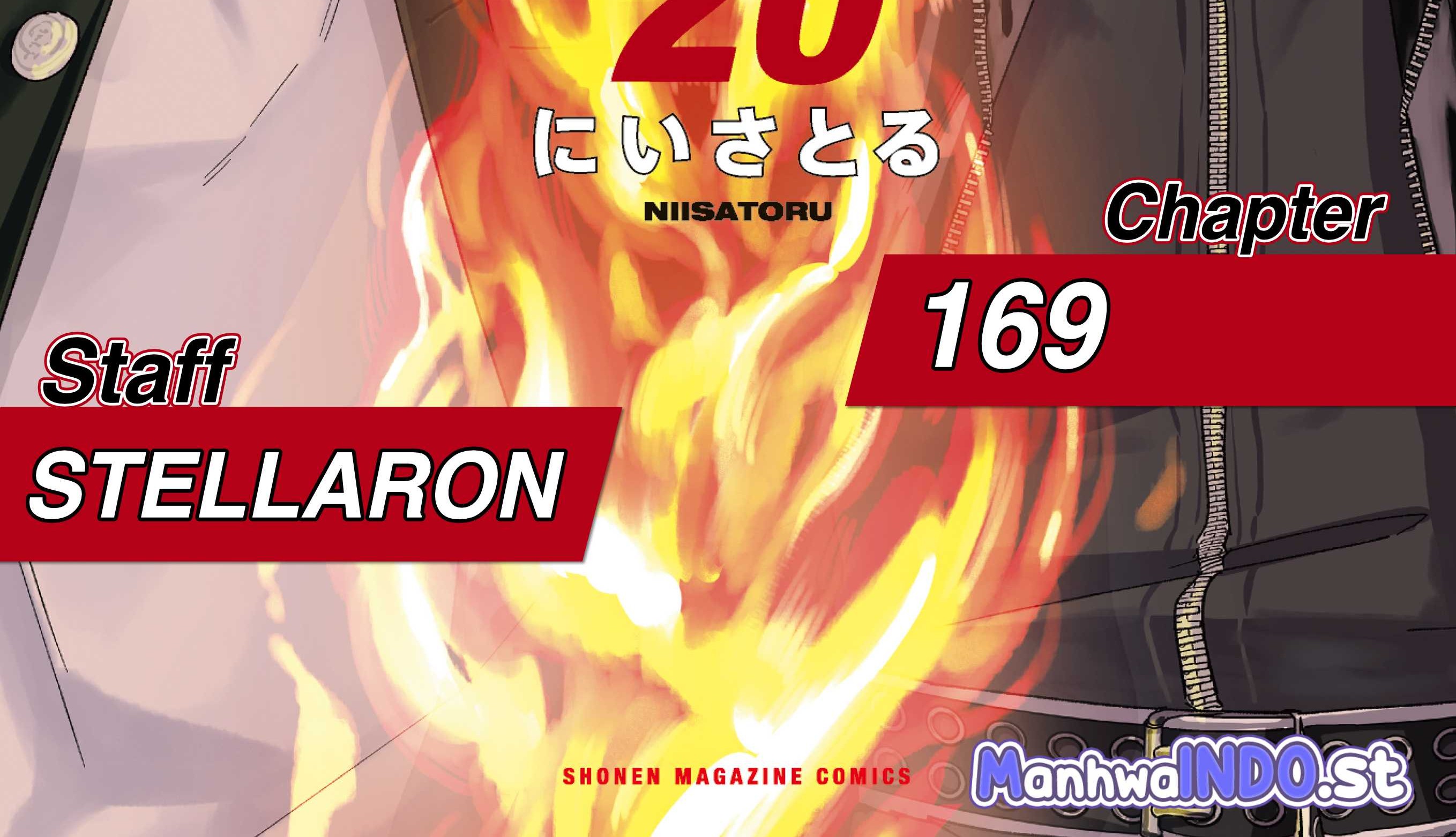 Manga Wind Breaker (NII Satoru) Chapter 169 gambar nomor 2