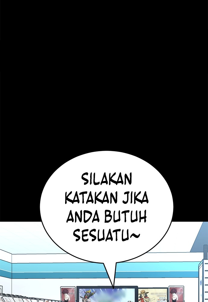 Reincarnation Path of The Underworld King Chapter 58 Gambar 10