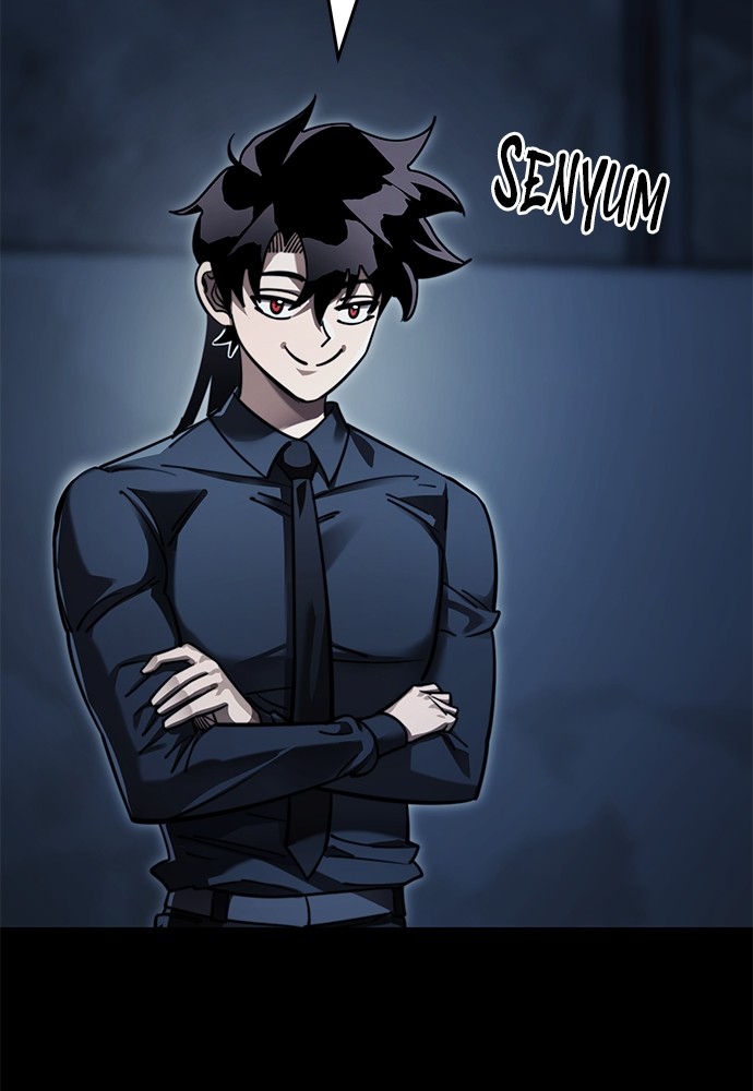 Reincarnation Path of The Underworld King Chapter 58 Gambar 123