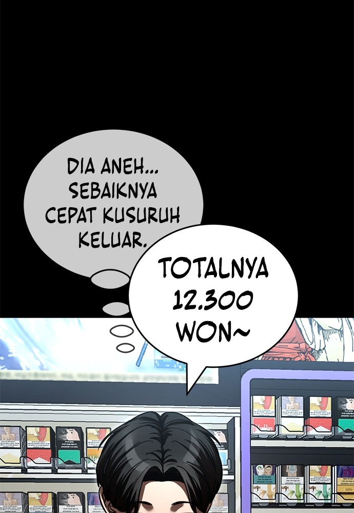 Reincarnation Path of The Underworld King Chapter 58 Gambar 16