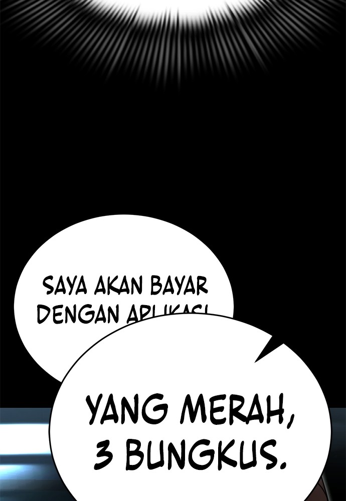 Reincarnation Path of The Underworld King Chapter 58 Gambar 21