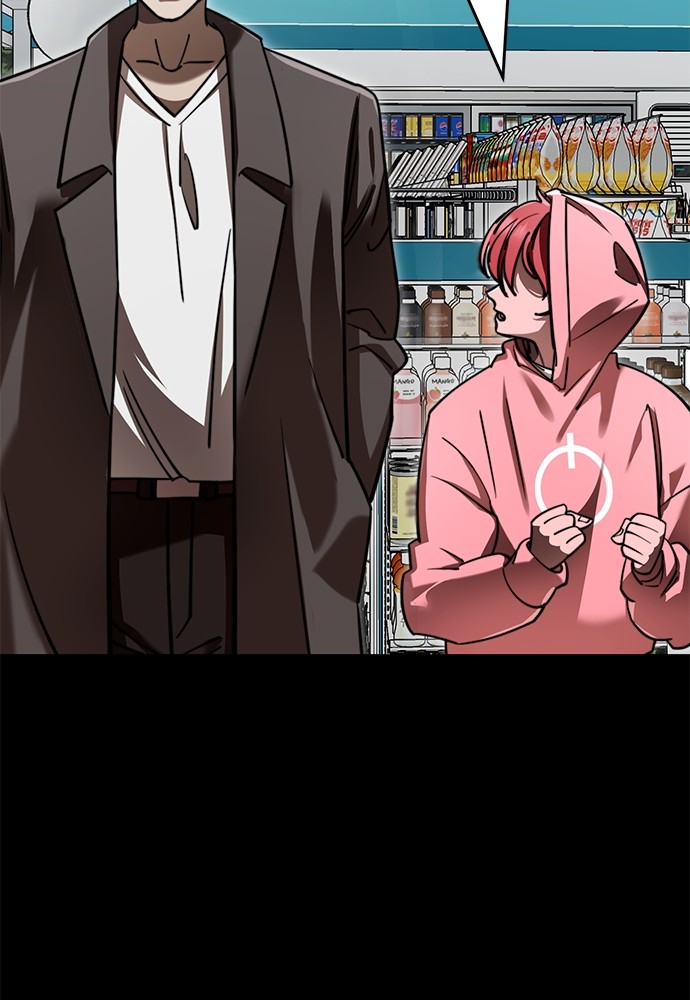 Reincarnation Path of The Underworld King Chapter 58 Gambar 24