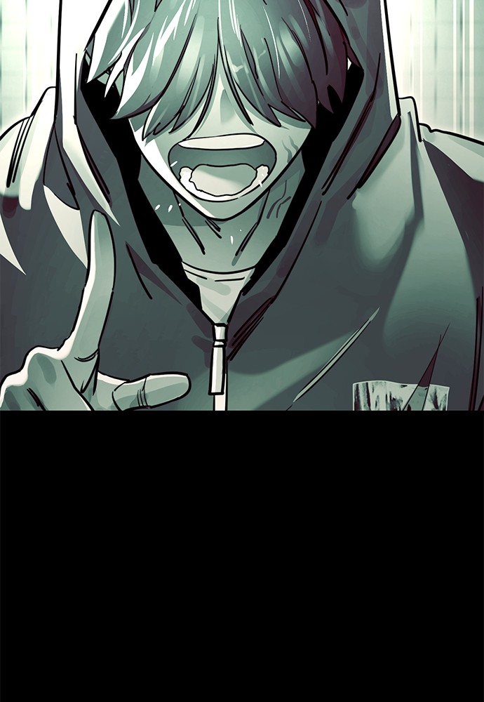Reincarnation Path of The Underworld King Chapter 58 Gambar 29
