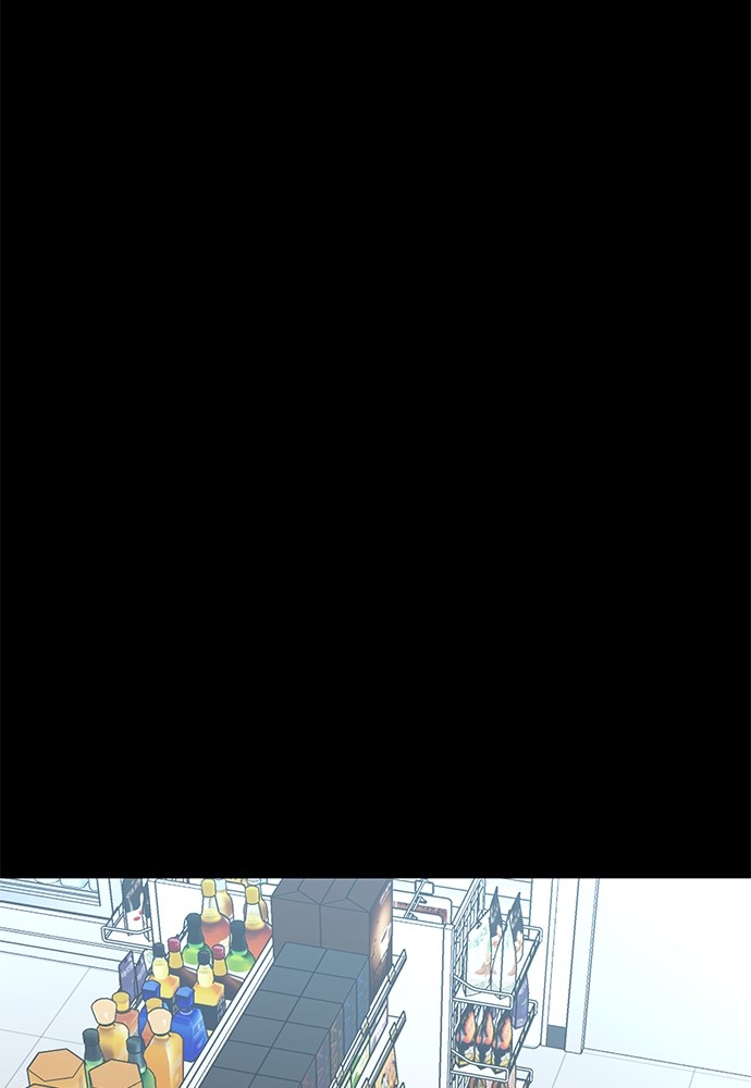 Reincarnation Path of The Underworld King Chapter 58 Gambar 3