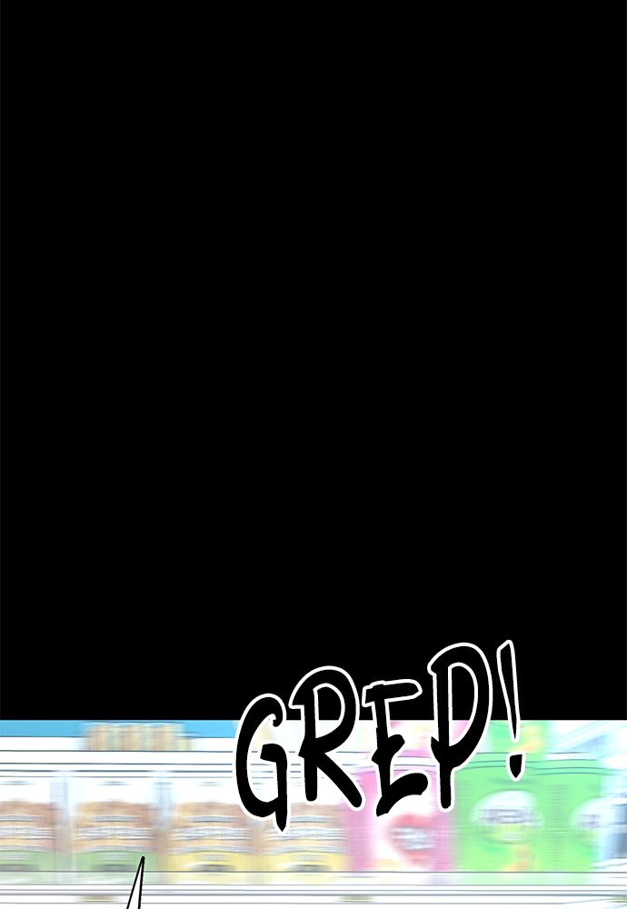 Reincarnation Path of The Underworld King Chapter 58 Gambar 40