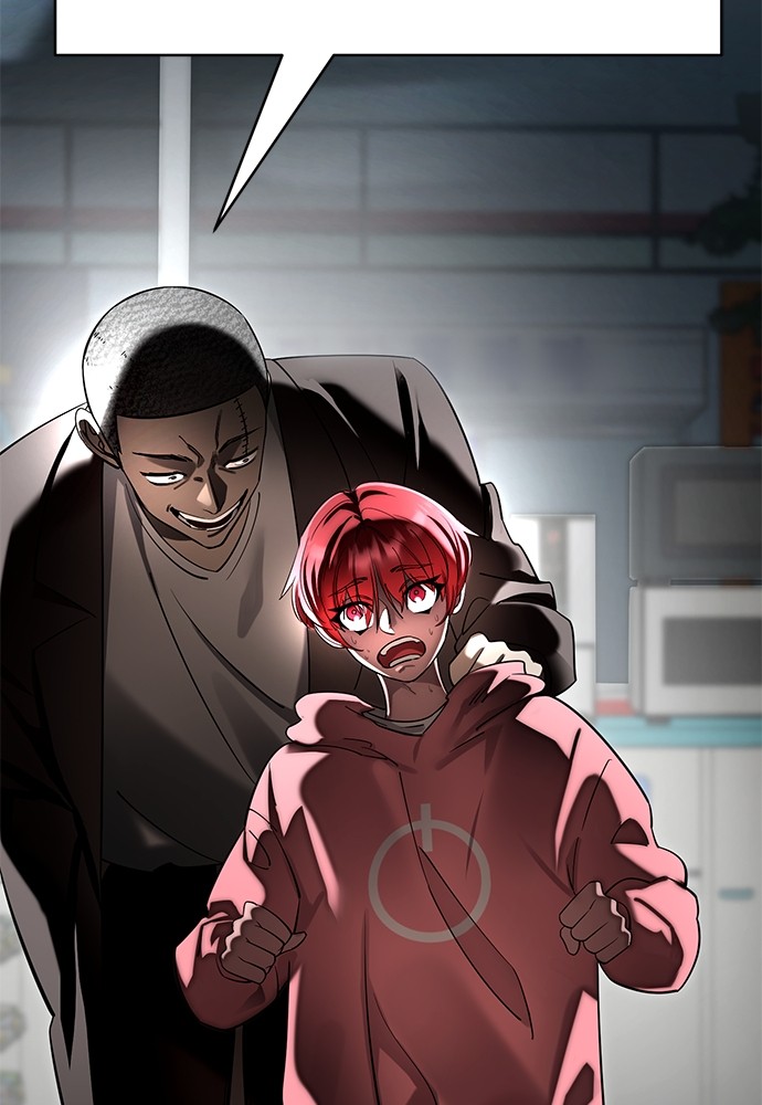 Reincarnation Path of The Underworld King Chapter 58 Gambar 43