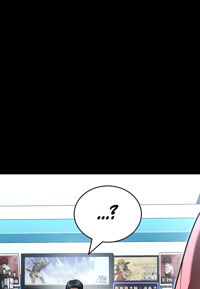Reincarnation Path of The Underworld King Chapter 58 Gambar 5