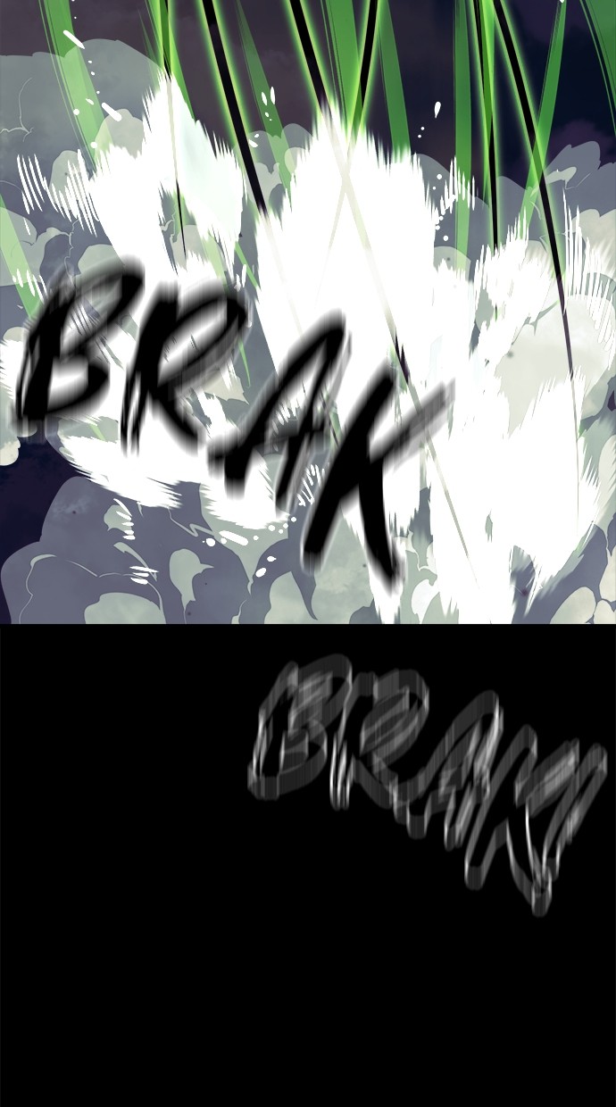 Reincarnation Path of The Underworld King Chapter 54 Gambar 70