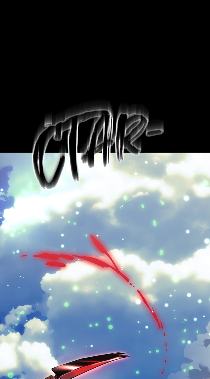 Reincarnation Path of The Underworld King Chapter 52 Gambar 100