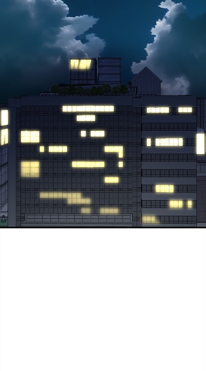 Reincarnation Path of The Underworld King Chapter 52 Gambar 118