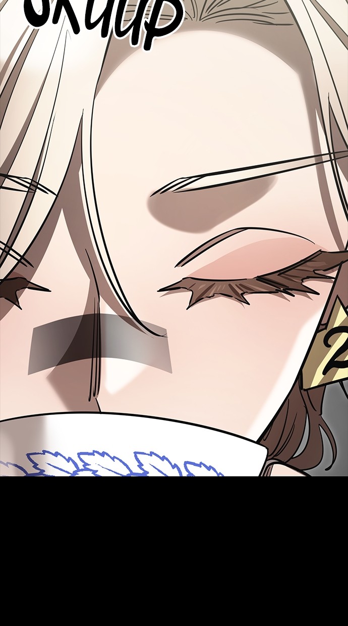 Reincarnation Path of The Underworld King Chapter 52 Gambar 135