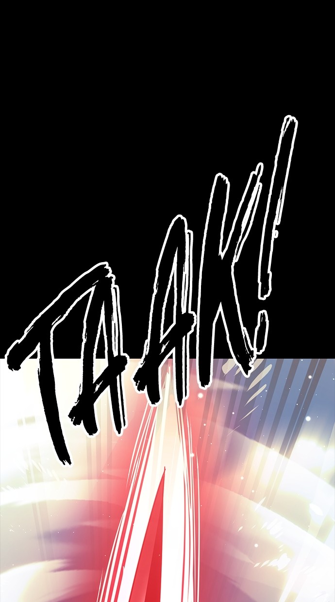 Reincarnation Path of The Underworld King Chapter 52 Gambar 55