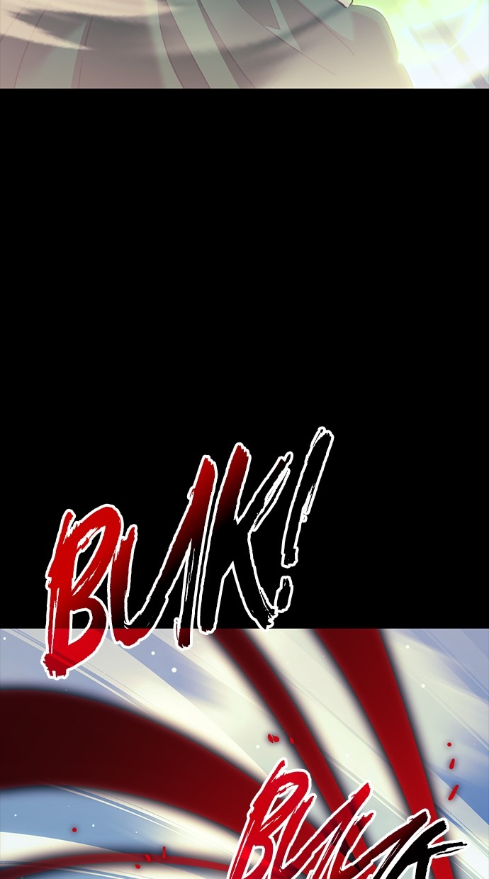 Reincarnation Path of The Underworld King Chapter 52 Gambar 57