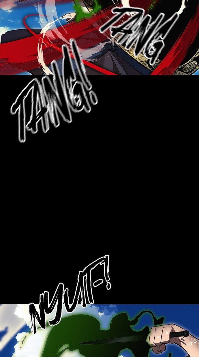 Reincarnation Path of The Underworld King Chapter 52 Gambar 64