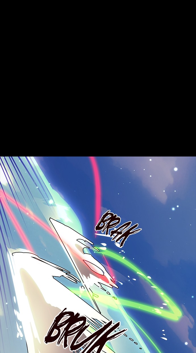 Reincarnation Path of The Underworld King Chapter 52 Gambar 80