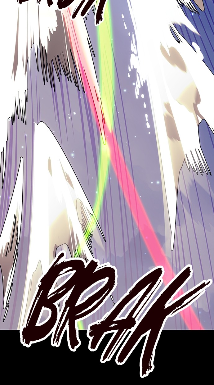 Reincarnation Path of The Underworld King Chapter 52 Gambar 82