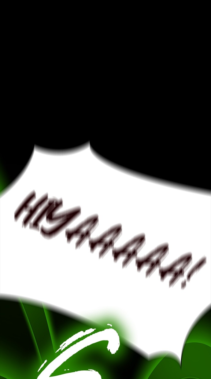 Reincarnation Path of The Underworld King Chapter 52 Gambar 84