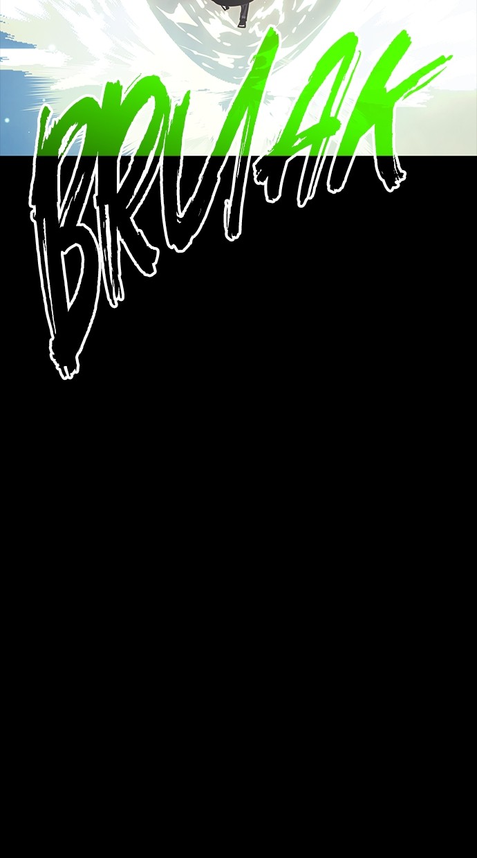 Reincarnation Path of The Underworld King Chapter 52 Gambar 89