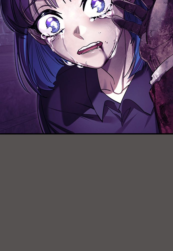 Reincarnation Path of The Underworld King Chapter 51 Gambar 126