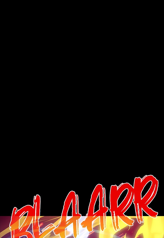 Reincarnation Path of The Underworld King Chapter 51 Gambar 15