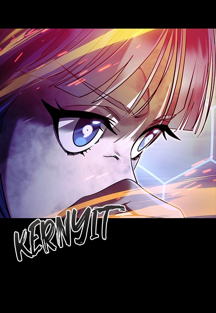 Reincarnation Path of The Underworld King Chapter 51 Gambar 23