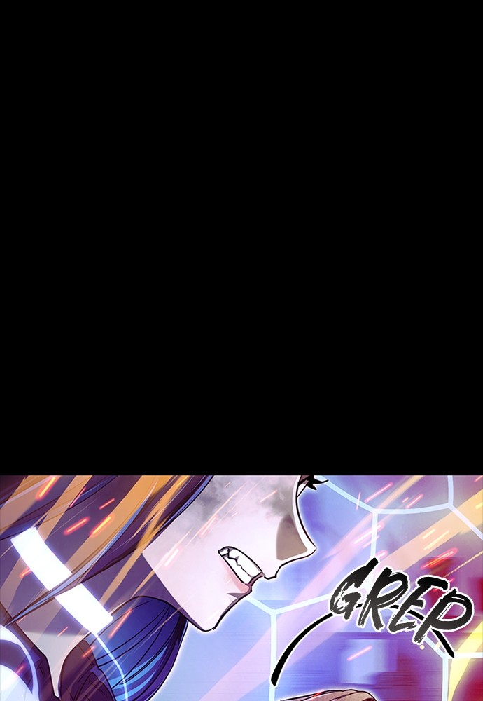 Reincarnation Path of The Underworld King Chapter 51 Gambar 24