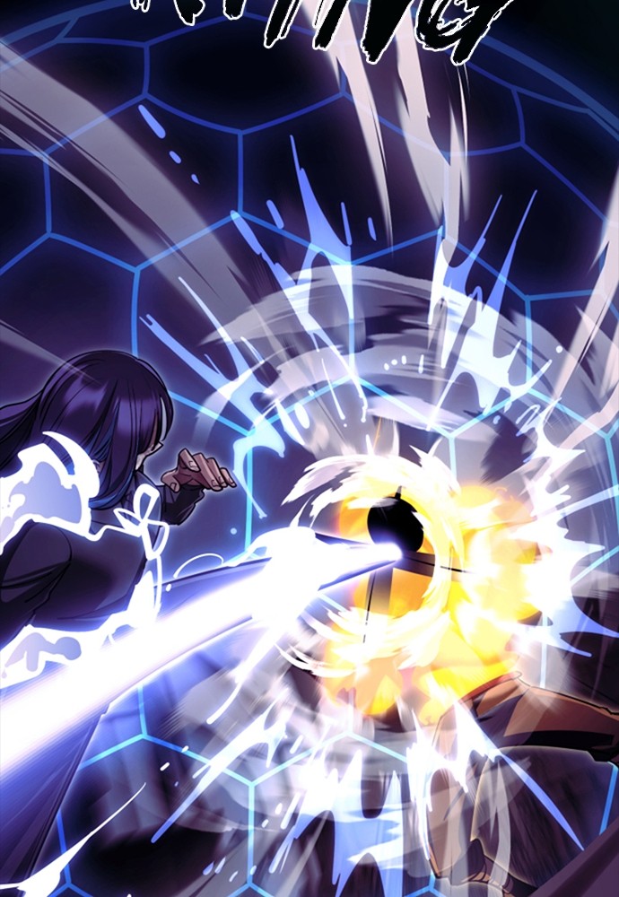 Reincarnation Path of The Underworld King Chapter 51 Gambar 27