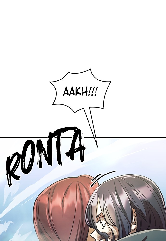 Reincarnation Path of The Underworld King Chapter 51 Gambar 38