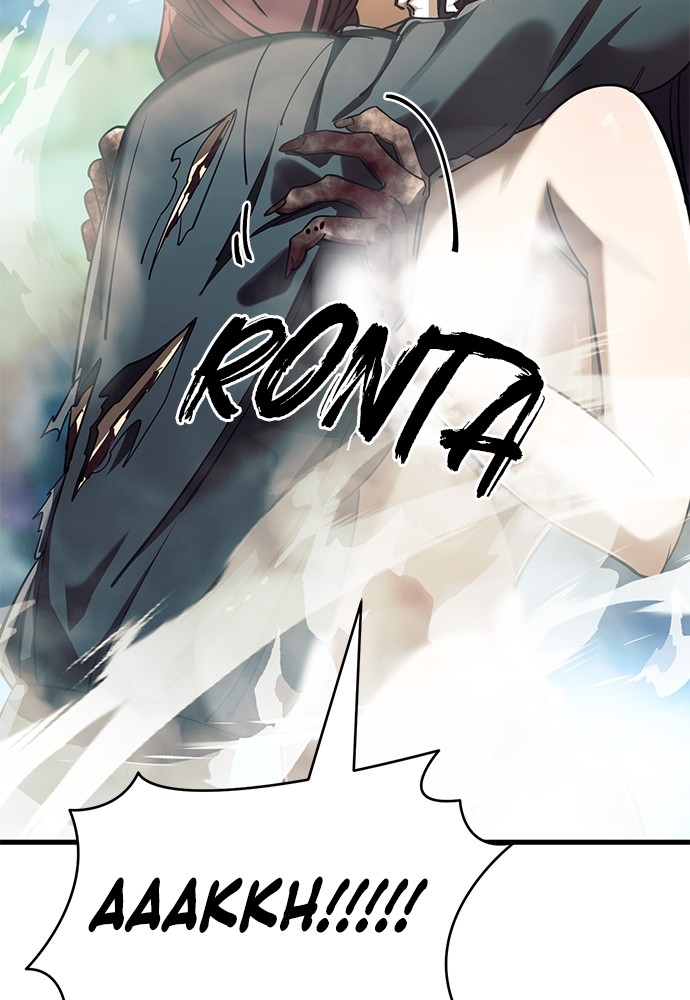 Reincarnation Path of The Underworld King Chapter 51 Gambar 39