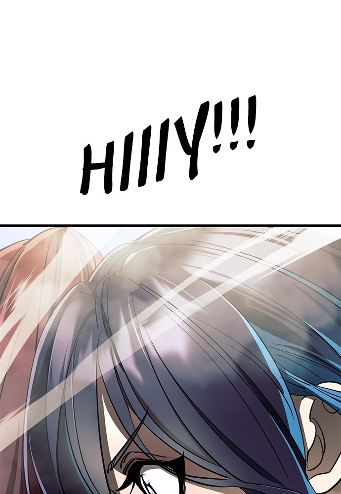 Reincarnation Path of The Underworld King Chapter 51 Gambar 41