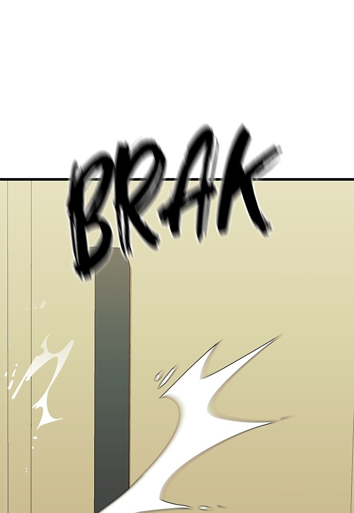 Reincarnation Path of The Underworld King Chapter 51 Gambar 53