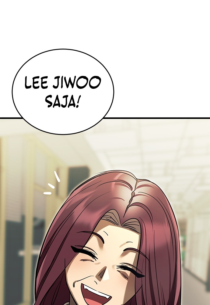 Reincarnation Path of The Underworld King Chapter 51 Gambar 62