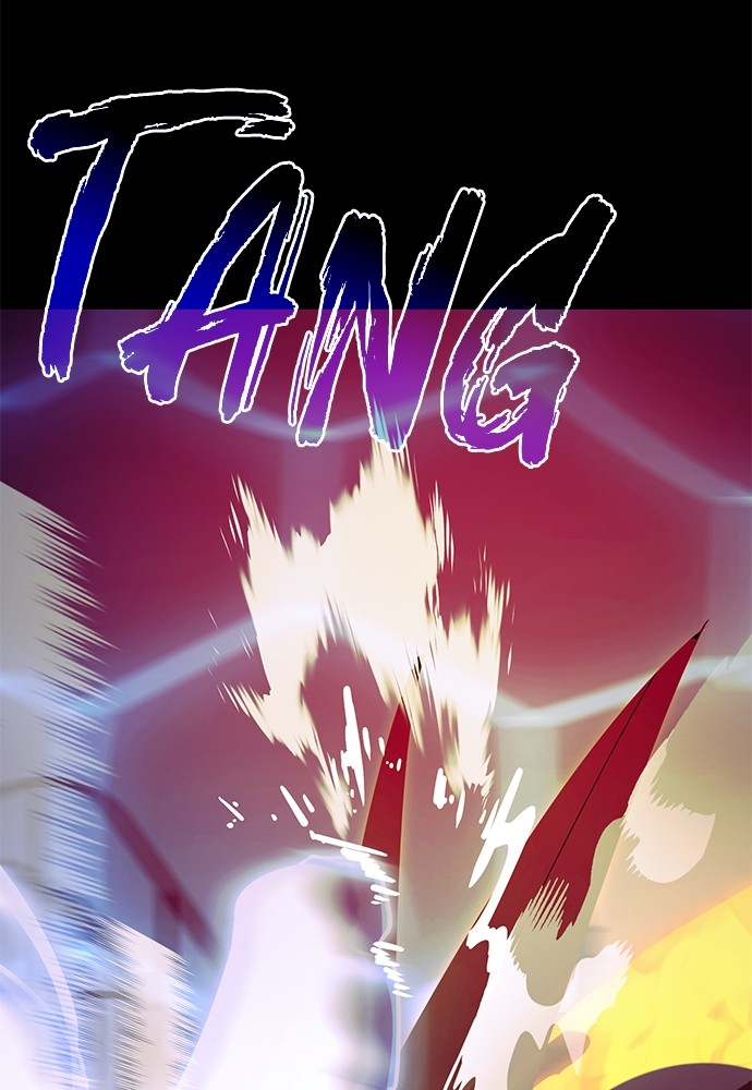 Reincarnation Path of The Underworld King Chapter 51 Gambar 65