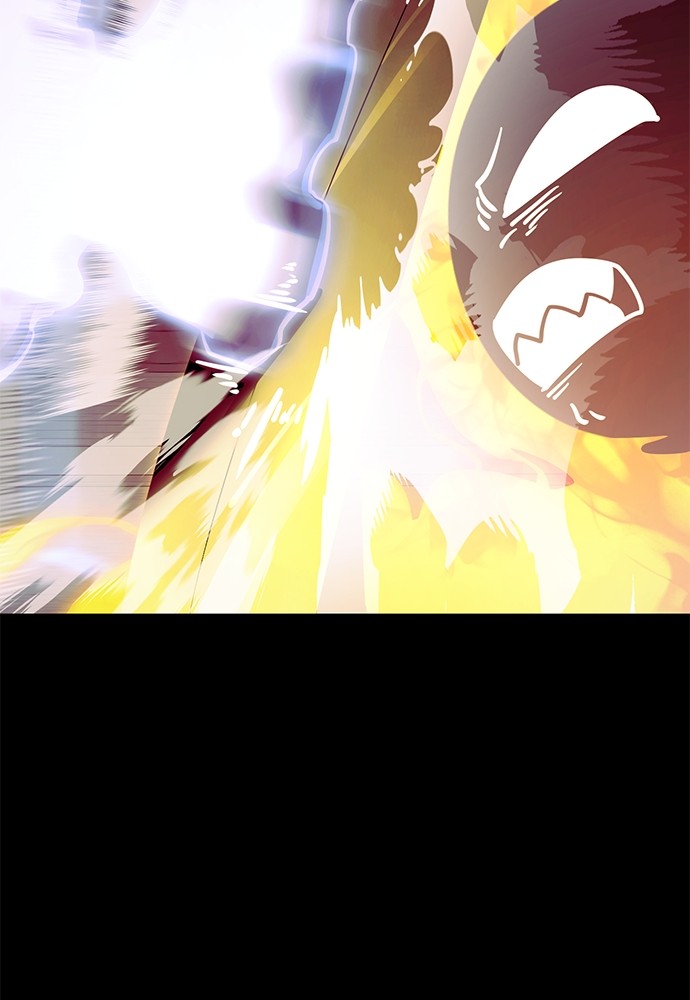 Reincarnation Path of The Underworld King Chapter 51 Gambar 66