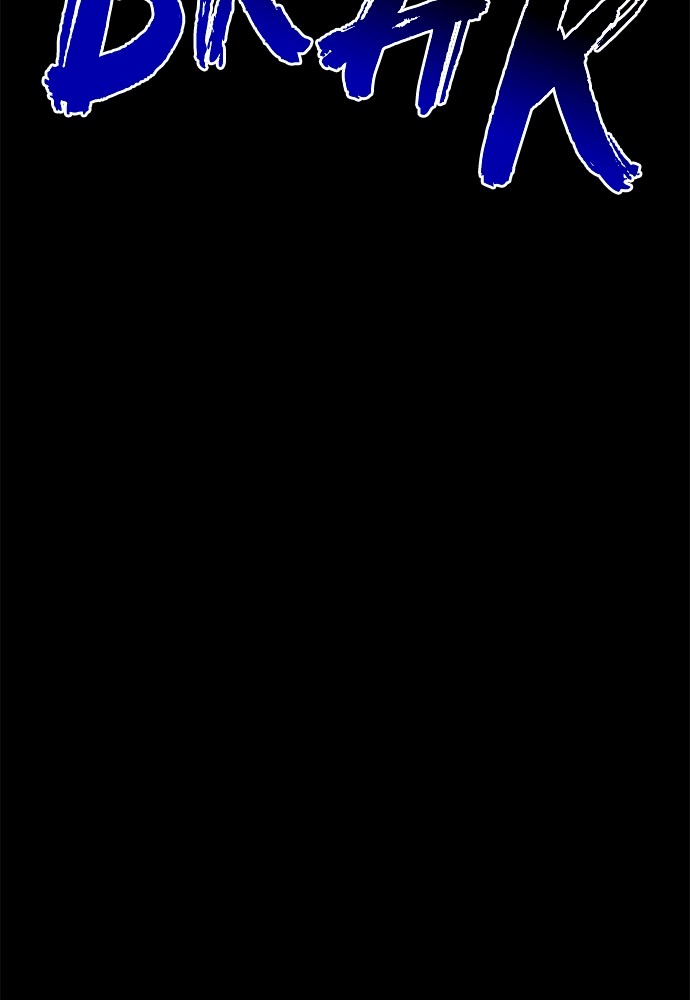 Reincarnation Path of The Underworld King Chapter 51 Gambar 69