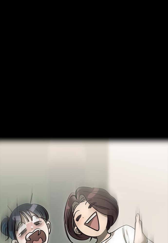 Reincarnation Path of The Underworld King Chapter 51 Gambar 74