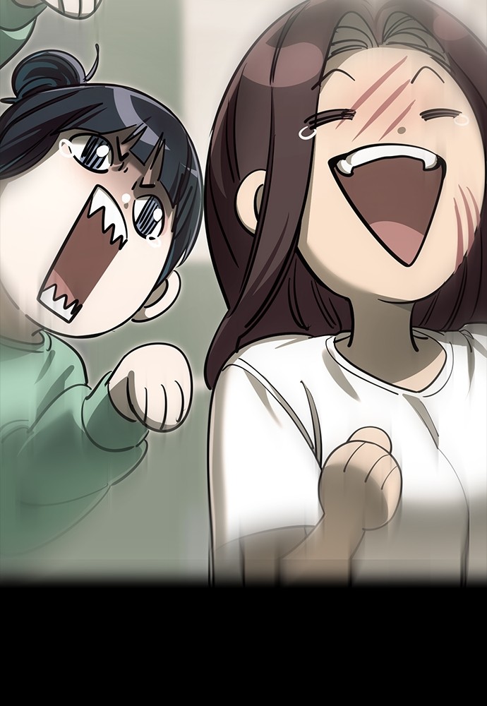 Reincarnation Path of The Underworld King Chapter 51 Gambar 77