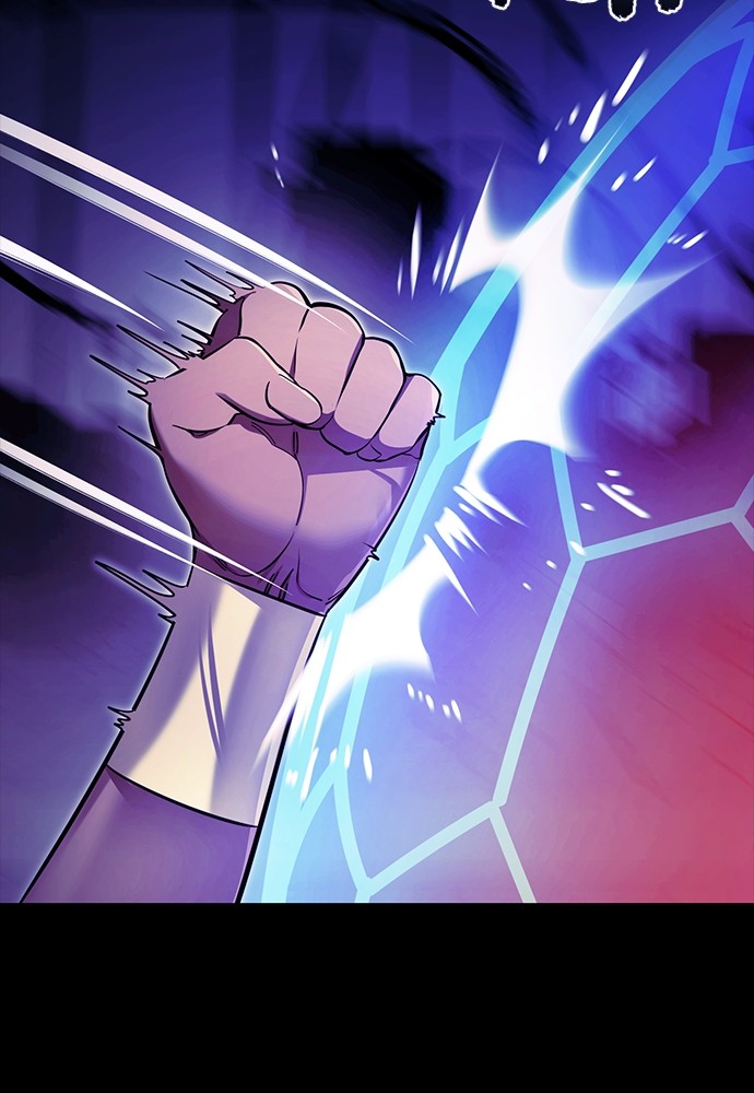 Reincarnation Path of The Underworld King Chapter 51 Gambar 79