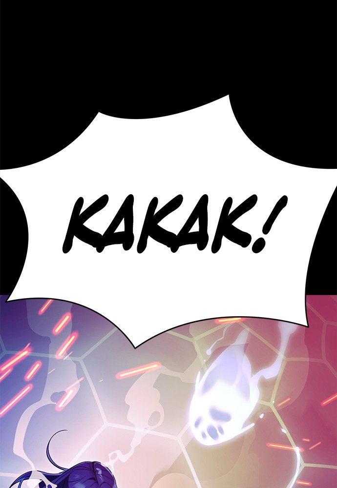 Reincarnation Path of The Underworld King Chapter 51 Gambar 85